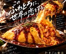 サイズ自由のWebバナー作成します 24時間以内の特急納品も対応！サイズ自由で1枚1,100円〜 イメージ5