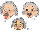 リアル？ポップ？様々な偉人の似顔絵を描きます ブログで使いたいけど著作権が...そんな人のために描きます！ イメージ3
