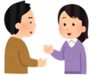 初回ミーティングの購入ページになります 簡単なお顔合わせ、指導内容等のご要望を伺いいたします！ イメージ1