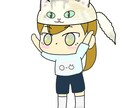 動物を身につけるゆるいミニキャラアイコン作成します 猫やうさぎなど動物と合体！！ゆるゆるっとかわいい！ イメージ5