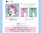 ポップでモダンなウェルカムボードつくります 自分たちらしい結婚式アイテム作りませんか？ イメージ5