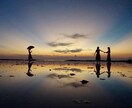 過去世鑑定。あなたと片想い中の彼との繋がりを視ます カルマを断ち切り、進展しなかった片想いは成就に向けて動き出す イメージ7