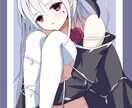 表情豊かなキャラクターで物語を感じる絵を描きます 動画サムネ、小説・冊子、自作ゲーム、web掲載、広告等の挿絵 イメージ7