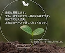 元警察官が事件事故の悩み、キャリア相談に対応します カウンセラー資格有。1分〜OK‼︎悩みや疑問に寄り添います イメージ8