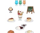 副業初心者の方にも◎ほっこりイラスト制作します 【商用利用可】親しみやすさUP！あたたかい手描きイラスト イメージ4