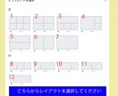 LINE公式アカウントリッチメニュー作成します 集客アップにつなげるツールを作成しませんか？ イメージ2