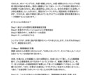 目指したいゴール世界を共に描き到達をサポートします 仕事でより飛躍したい方の仕事のゴール設定を行います イメージ2