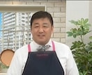 舞台やステージなどで会場を大いに盛り上げます 田園の風の中で太めのオジサンが優しい喋りで伝えます。 イメージ8