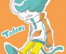 アイコン描きます snsのアイコンに使える正方形のイラスト イメージ2