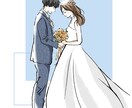 ウェルカムボードのイラスト作成＋デザインをします 新郎新婦のイラストを作成してご希望にあったデザインをします＊ イメージ2