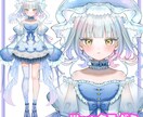 夢を叶えるハイクオリティなLive2D制作をします 個性豊かで高品質なモデリングをします イメージ3