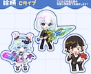 印象に残るポップでかわいいデフォルメを制作します Vtuber活動に使える！目を引くデフォルメ制作 イメージ9