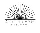 お店のチラシ格安でお作り致します ココナラ1のコスパの良いクリエイターを目指してます イメージ7