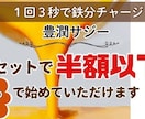 SNS画像・バナー・ヘッダー・サムネイル制作します お客様の目を惹く☆素敵で魅力的なデザインを提供します！ イメージ5