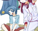 爽やか可愛いキャラクターを描きます 表情豊かでキャラクターが生き生き イメージ1