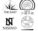 新規開設キャンペーン中！オシャレなロゴを作成します 新規開設キャンペーンで5件限り無料修正を無制限で承ります。 イメージ1