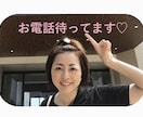 元セラピストがあなたの味方、居場所であり続けます 私は人が大好きで沢山触れ合って来ました優しくお包みします。 イメージ1
