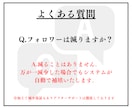 インスタ日本人フォロワー200人！安全に増加します SNS集客支援歴5年！注文後「最短10分」で完了！ イメージ5