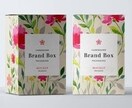 モックアップ(画像はめ込み合成)作製致します デザインをパッケージや立体物、ご希望のレイアウトに画像加工! イメージ3