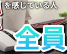 動画編集行います 3ヶ月で収益化！！人を惹きつける動画編集 イメージ2
