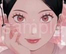かわいくトレンド感あるイラストお描き致します アイコン、挿絵、一枚絵や似顔絵も！ イメージ1