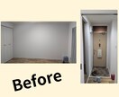 賃貸住宅でも出来る、DIYテクニック教えます ★1級建築士が部屋にノーダメージで出来るDIYをコーチング イメージ2