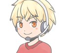 可愛いミニキャラ系のアイコン描きます 似顔絵、イメージキャラでオリジナルのアイコン作成 イメージ2
