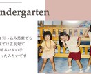 大人可愛いプロフィールムービー作成します お好きな曲に変更可能☆シンプルだけどかわいいムービー！ イメージ4