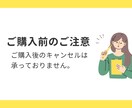 都立大MBAの研究計画書、志望動機を提供します 【国内MBA受験】合格した研究計画書と志望動機をお渡しします イメージ7