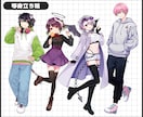 Live2dにも対応！キャラクターイラスト承ります ジャンル問わず、メカや動物なんでもOK！ イメージ3