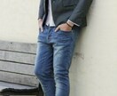 大人男性向けのファッションコーディネート提案します 大人男性の簡単オシャレ相談に自信あり！ イメージ5