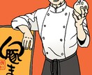 思い出が一杯つまった似顔絵をプレゼントできます 還暦・古希・喜寿・米寿のお祝い似顔絵お描きします イメージ8