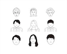 名刺やHP、アイコンに！デジタル似顔絵お描きします ビジネス、SNS用アイコン、アバターなどに！ イメージ9