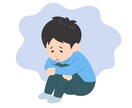 心が疲れ切ってしまう前に。お話し聞きます うつ病患者さんをもつパートナーさん、ご家族の方限定。 イメージ2