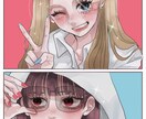 アイコン描きます 色々なアイコンに使用できるようなイラスト描きます イメージ1