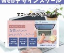 Instagramの投稿作成します PR案件の投稿作成いたします。 イメージ4