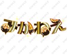 個性的なロゴ作成いたします Vtuberやクランロゴなどに！ イメージ2