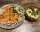 3日分〜管理栄養士が献立作成します 栄養バランスや彩り、値段を考えて作成します。 イメージ1