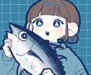 商用可◎あなただけのアイコンを制作します "自分"を表す大事なアイコン、そのイメージを具現化します！ イメージ1