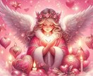 あなたの湧き上がった想い♥️霊感タロットで占います あなたのやってみたいこと☆夢☆願望をそっとお聴きします イメージ6