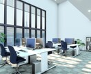 株式会社の設立手続を代行します 【定款作成から登記申請まで】オプションで税務届出にも対応 イメージ7