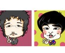 鬼滅とコラボも★⭐︎ポップな似顔絵アイコン描きます アイコンや名刺のワンポイントに⭐︎無茶振りなどなんでも⭐︎ イメージ8