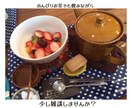 電話でchat⭐︎します どんな事でもOK!楽しく雑談しませんか？(=´∀｀) イメージ1
