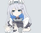 本家に忠実な歌ってみたイラストお描きします 歌い手さんやvtuberさんの歌ってみたイラストを描きます イメージ5