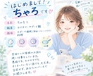 誰にも言えない愚痴、現役CS職が聞きます 仕事の愚痴・人間関係のモヤモヤを否定せずお聞きします イメージ4