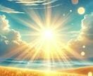 私のこと、どう思ってるの？その想いを確かめます 気づいていなかった想いと、未来の可能性をタロットが教えます♡ イメージ3