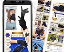 7枚7,000円|EC商品画像を制作致します 楽天・Yahoo!・Amazon用の商品画像制作対応 イメージ8