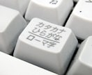 ノウハウコレクター脱却即実践！情報販売できます アフィリエイト初心者,アフィリエイト イメージ2
