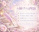亡くなった方からあなたへの想いを手紙でお伝えします 大切なあの方の想いを、心に寄り添う言葉でお届けします イメージ4