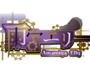 ネームロゴ作ります ネームロゴ作ります！ご要望なんでもお伝えください！ イメージ9